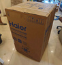 海爾（Haier）波輪洗衣機(jī)全自動(dòng)10KG大容量一級(jí)能效超凈洗【XQB100-Z719】家電國(guó)家補(bǔ)貼20%小型租房以舊換新家用 曬單實(shí)拍圖