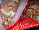 大希地安格斯牛肉串480g 腌制冷凍半成品（約40串）燒烤食材 曬單實(shí)拍圖