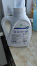 威露士la有氧洗衣液松木香4斤組合裝（瓶1L+補(bǔ)充袋裝500ml*2）除菌除螨 曬單實(shí)拍圖