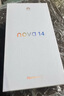 華為 nova 14 國(guó)家補(bǔ)貼  512GB 羽砂黑 后置多焦段質(zhì)感人像 鴻蒙AI 100W超級(jí)快充 鴻蒙智能手機(jī) 曬單實(shí)拍圖