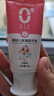 恐龍醫(yī)生（PROTEFIX）兒童牙膏1-2-3-6歲無(wú)氟溫和0添加含鈣固齒防蛀嬰兒寶寶牙膏 曬單實(shí)拍圖