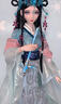 葉羅麗娃娃29厘米海公主女孩過(guò)家家玩具換裝洋娃娃生日禮物開(kāi)學(xué)禮物 曬單實(shí)拍圖