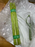 京鮮生山東蘆筍新鮮蔬菜凈含量250g（單根25cm+直徑0.8cm+)源頭直發(fā) 曬單實(shí)拍圖