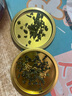 福茗源茶葉 安溪鐵觀音烏龍茶 蘭花香特級2025新茶罐裝100g春茶葉自己喝 曬單實拍圖