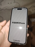 美版機【0首付24期免息】iPhone16 蘋果 16Plus 全新后封美版有鎖 iPhone 16 白色 512G 全新未激活+包開卡槽 曬單實拍圖