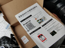 ez Share易享派帶wifi的SD卡32 g 6 4 G存儲(chǔ)卡單反相機(jī)無(wú)線內(nèi)存卡佳能尼康索尼富士wifi sd卡 《高速3 2 G》傳照片+傳視頻：送讀卡器+卡盒 官方標(biāo)配 曬單實(shí)拍圖