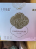 硅膠集乳器+一次性防溢乳墊100片哺乳套裝 曬單實(shí)拍圖