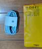 原裝適用vivox70數據線(xiàn)44W快充vivox70pro手機充電線(xiàn)VIVO閃充X70P 超級閃充數據線(xiàn)2米 曬單實(shí)拍圖