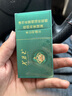 古井貢酒  年份原漿古8禮盒濃香型白酒 【新老包裝隨機(jī)】 50度 500mL 2瓶 禮盒裝 曬單實(shí)拍圖