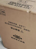 小天鵝（LittleSwan）滾筒洗衣機(jī)全自動(dòng)家用 純平【小烏梅3.0 TG10VE40】以舊換新 10公斤 一級(jí)能效 家電國(guó)家補(bǔ)貼20% 曬單實(shí)拍圖