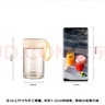富光清然玻璃杯 高硼硅玻璃水杯子 女生便攜牛奶咖啡刻度茶杯330ml 曬單實拍圖