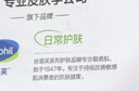 全棉時(shí)代【丁禹兮推薦】洗臉巾 100抽*6包一次性便攜出行棉柔巾15*20CM 曬單實(shí)拍圖