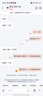 瑪麗珍小皮鞋女淑女風(fēng)配裙子單鞋2025年新款仙女風(fēng)圓頭淺口單鞋女 米白色 39 曬單實拍圖