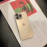 笛曼【德國(guó)冰晶散熱】適用蘋(píng)果16手機(jī)殼iPhone16promax新款15Pro透明鏡頭全包超薄防摔Plus高級(jí)感散 全透明【冰晶散熱殼】帶鏡頭膜-真不發(fā)黃-頂配防摔 iPhone 16 Pro Ma 曬單實(shí)拍圖