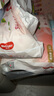 好奇（Huggies）鉑金裝紙尿褲S96片(4-8kg)新生兒小號嬰兒尿不濕小桃褲裸感超薄 曬單實(shí)拍圖