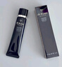 肌膚之鑰（Cle de Peau）凈采潔面膏清爽型 125ml 曬單實拍圖