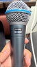 SHURE【SHURE授權全新正品】SHURE 舒爾小藍圈BETA58A麥克風(fēng)有線(xiàn)麥克風(fēng)直播動(dòng)圈k歌聲卡套裝話(huà)筒手持 BETA 58A標配+5米卡農母轉6.5線(xiàn) 曬單實(shí)拍圖