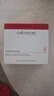 瑞妍（cellcosmet）密集修護(hù)活力精純液 淡化細(xì)紋保濕精華抗皺修護(hù) 12*1ml 曬單實拍圖