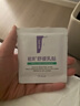 睦清舒緩乳貼乳頭膏皸裂膏乳霜產(chǎn)后呵護(hù)緩解不適滋潤護(hù)膚16片/盒 曬單實拍圖
