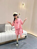 G.DUCKKIDS小黃鴨童裝親子裝母女款夏季2025新款女童發(fā)泡愛(ài)心polo衫短褲套裝 粉色 170 M碼 曬單實(shí)拍圖