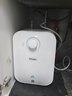 海爾（Haier）11升小廚寶一級能效廚房專用小型電熱水器鋯金全瓷科技金鋼無縫內(nèi)膽熱水寶2200W速熱ES11U 曬單實拍圖