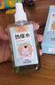 葵花熱痱水痱子水嬰兒金銀花濕疹祛痱止癢寶寶兒童可搭痱子粉桃子水 1瓶【110ml試用裝】 曬單實拍圖