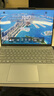 聯(lián)想小新Pro14 2025輕薄筆記本電腦 2代酷睿Ultra5 32G 1T 2.8K OLED 120Hz 1100nits【國家補(bǔ)貼20%】  曬單實(shí)拍圖