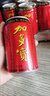 加多寶 涼茶植物飲料 茶飲料 310ml*12罐(新老包裝隨機發(fā)貨) 曬單實拍圖