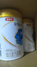 伊利專屬】奶粉金領(lǐng)冠珍護(hù)嬰幼兒配方牛奶粉 A2奶源HMOs新國(guó)標(biāo) 3段 900g 6罐 曬單實(shí)拍圖