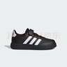 adidas男小童BREAKNET 2.0 EL魔術(shù)貼板鞋春季新款阿迪達(dá)斯輕運(yùn)動(dòng)   黑色/白色   35 曬單實(shí)拍圖