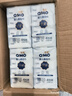 奇莫（Q-MO）至柔柔紙巾 嬰兒新生兒寶寶 護(hù)膚手口干濕兩用抽紙 柔紙巾3層 100抽 16包 （4提） 曬單實(shí)拍圖
