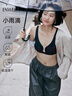 伊維斯【小雨滴】粉底液內(nèi)衣小胸聚攏文胸?zé)o痕透氣側(cè)收防外擴(kuò)背心內(nèi)衣女 膚色 M /160(適合：70ABCD,75ABC) 曬單實(shí)拍圖