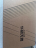 華碩無(wú)畏16 酷睿版 國家補貼20% 標壓i9 2.5K 144Hz高分高刷高性能輕薄筆記本電腦(i9-13900H 16G 1T)  曬單實(shí)拍圖
