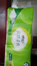心相印無(wú)芯卷紙 云感柔膚 4層70g*10卷 衛(wèi)生紙 柔厚耐用 紙巾 曬單實(shí)拍圖