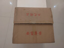 鑫大華威（xindhw）富貴平安果蘋果擺件家居客廳酒柜玄關(guān)隔斷柜裝飾品新房子喬遷禮物 富貴平安（大號）33*12*30CM 曬單實拍圖