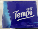 得寶（TEMPO）一博同款 手帕紙 經(jīng)典無香4層7張*36包 濕水不破 紙巾小包 面巾紙 曬單實拍圖