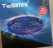 TESIMAI兒童玩具UFO感應飛行器懸浮飛碟男孩6-10歲女孩8-12-14歲生日禮物 TSM智能感應UFO飛行器【藍】 黑科技懸浮感應空翻UFO小玩意 曬單實拍圖