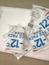 廣州酒家利口福 鳳凰醬鳳爪250g  預(yù)制菜 早茶點(diǎn)心 粵菜速食 下午茶 快手菜 曬單實(shí)拍圖