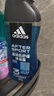 阿迪達(dá)斯 （adidas）男士沐浴露洗發(fā)水洗面奶三效合一 游泳去氯 持久留香清涼止癢套裝 曬單實(shí)拍圖