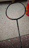李寧（LI-NING）羽毛球拍雷霆小鋼炮黑色全碳素專(zhuān)業(yè)進(jìn)攻型單拍4U已拉線(xiàn)AYPT307-4 曬單實(shí)拍圖