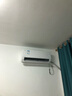 美的（Midea）空調(diào)掛機(jī)酷省電新一級能效變頻冷暖家用臥室壁掛式防直吹四代自清潔以舊換新家電國家政府補(bǔ)貼20% 2匹 一級能效 【酷省電】 曬單實拍圖