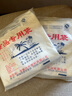 錦日升透明塑料方便馬夾加厚背心式帶手提裝冰箱保鮮食物袋子食品專用袋 400*360mm(50只/包) 2包(100只) 曬單實拍圖