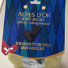 愛普詩（Alpes d'Or）瑞士進(jìn)口 74%黑巧克力436g 苦巧克力 生日禮物 休閑零食 成毅代言 曬單實(shí)拍圖