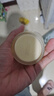 儒意（RUYI）黃芪霜80g老國(guó)貨去黃提亮緊致抗皺舒緩補(bǔ)水保濕面霜男女士護(hù)膚品 曬單實(shí)拍圖