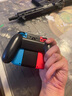 穎果適用于任天堂switch手柄joycon紅藍ns手柄oled體感震動游戲無線藍牙左右分體手柄王國之淚白色原裝 【正品】經(jīng)典紅藍-六軸體感/震動/NFC/健身環(huán)版 曬單實拍圖