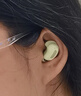 蛇圣小悠2025新款柏林之聲主動降噪睡眠藍(lán)牙耳機(jī)無線入耳式睡覺專用不壓耳助眠asmr隔音耳塞排行前十 曬單實(shí)拍圖