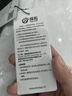 探拓（TECTOP）圓領(lǐng)短袖T恤男士運(yùn)動(dòng)戶外夏季輕薄透氣快干上衣女情侶款t恤 男款黑色 M 曬單實(shí)拍圖