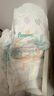 幫寶適【夏天超薄透氣】清新幫透氧Pro嬰兒拉拉褲XL84片 尿片尿不濕 曬單實拍圖