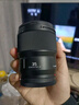 松下（Panasonic） 35mm F1.8 全畫(huà)幅微單/單電/無(wú)反數(shù)碼相機(jī)鏡頭 廣角鏡頭 L卡口 S-S35GK 曬單實(shí)拍圖