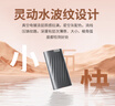 聯(lián)想（Lenovo )1TB 移動固態(tài)硬盤（PSSD）Type-c USB 3.1  550MB/s高速SSD雙接口 PS6手機直連 曬單實拍圖